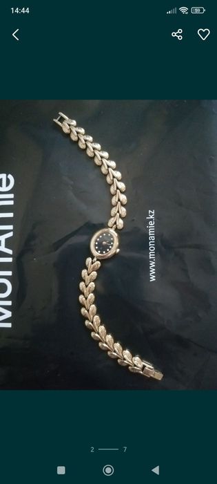 Часы женские Westar б/у