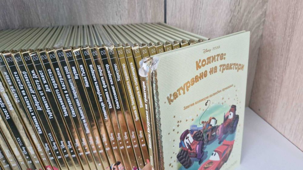 Disney колекция 100 бр.