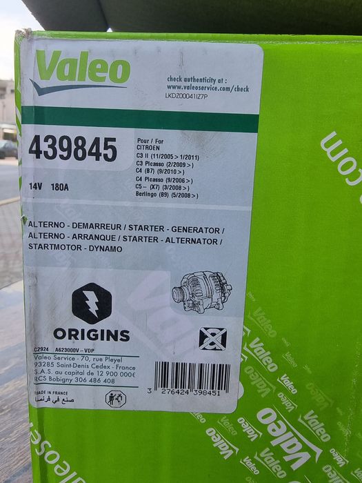 Алтернатор  valeo start stop