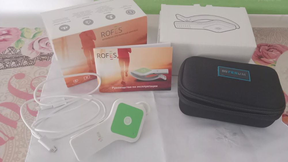 Продам аппарат ROFES от компании AMWAY