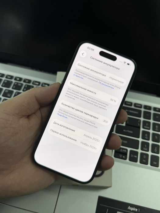 Iphone 15 128Gb 93%akb