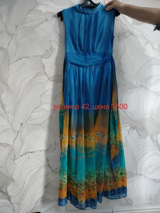 Продам вещи женские