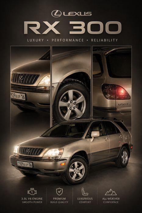 Продам Lexus RX300