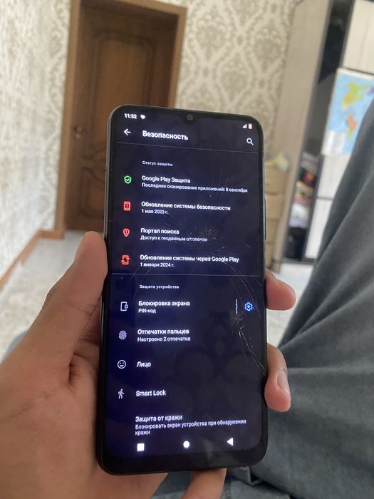 Vivo v2026