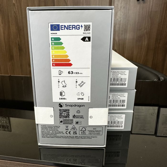Honor Magic 8 Pro 5G 12GB RAM 512GB Gold, Sky Cyan Нов! 2г. гаранция!