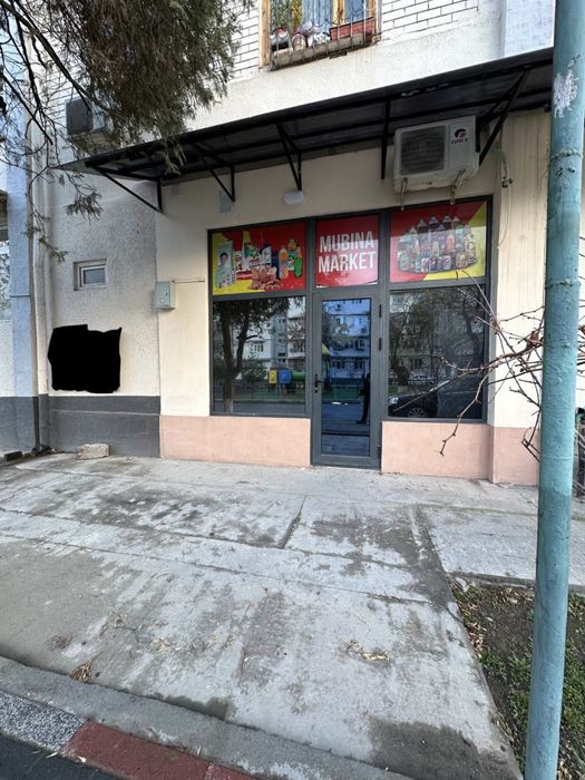 Продаются Nejiloy