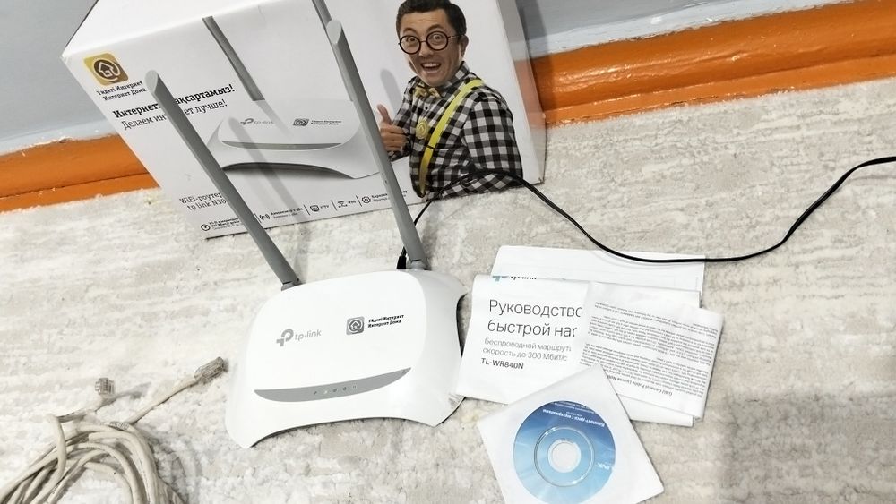 Tp-Link Wi-fi роутер N 300 в комплекте