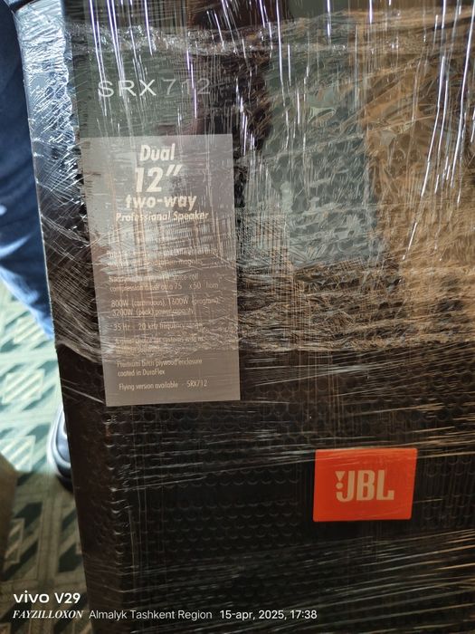 JBL Kalona Pult upravleniya distansioni mikrafon