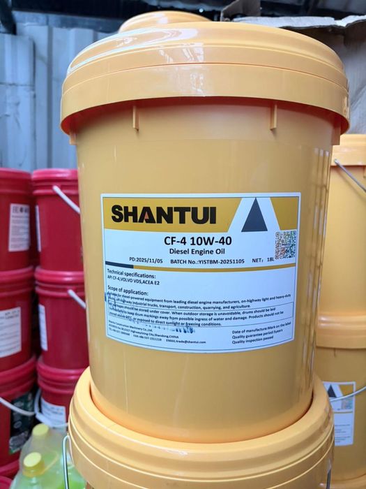 Масло моторное Shantui