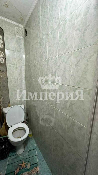 3х Центр Павел ИмпериЯ