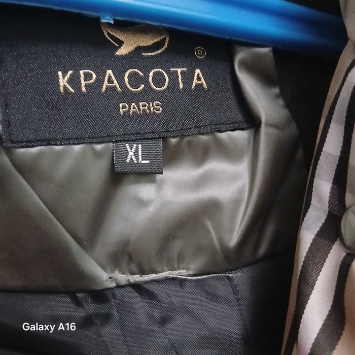 Jenskiy balonniy kurtka sotiladi. Fendi.