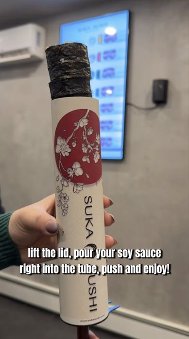 Упаковка для суши как в SUKA SUSHI