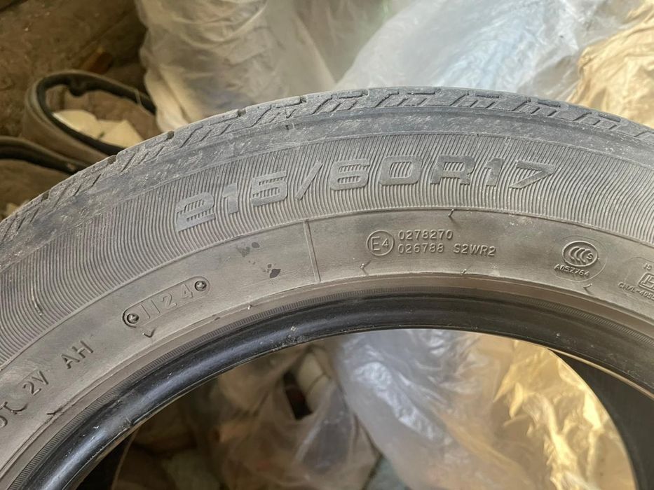 Шины 215/60/R17 4 комплект