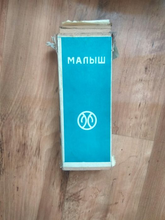 Метроном малыш 1971 год, СССР!