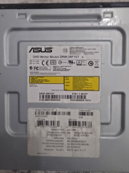Asus DVD Writer Model DRW-24F1ST