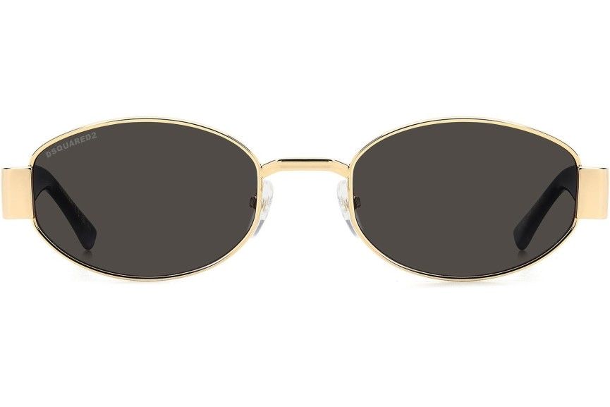 Нови! Очила DAQUARED2