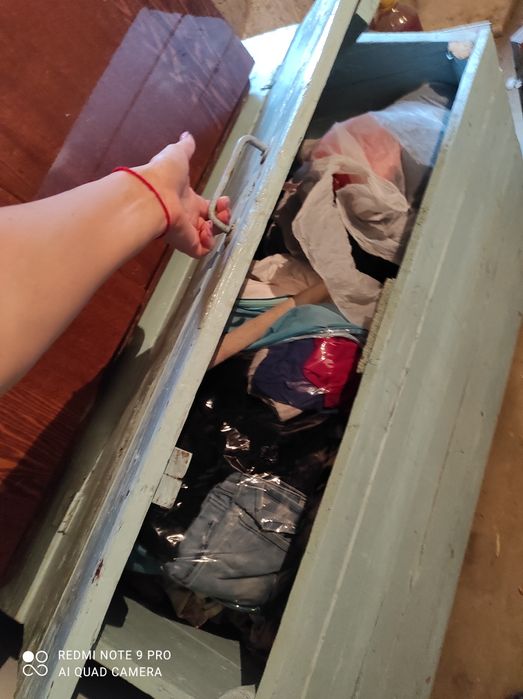 Сундук 5000 ТГ .