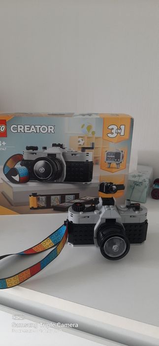 Предлагам легота с всички части