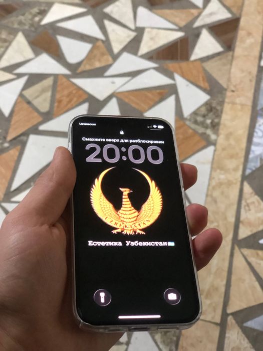 Iphone 12 с гаранти