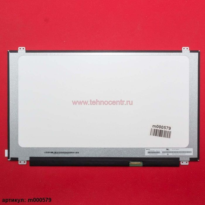 Продам матрицу корпус ноутбука ASUS X542B 15.6 N156HGA-EAB Rev.C1