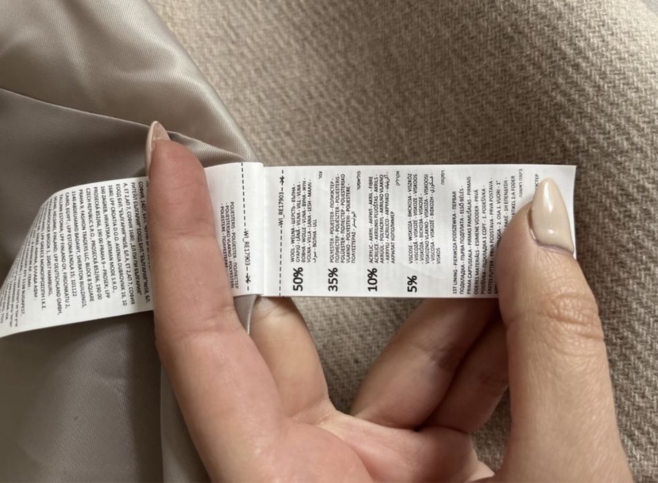 Палто Reserved вълна