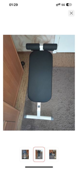 Скамья для пресса и экстензии