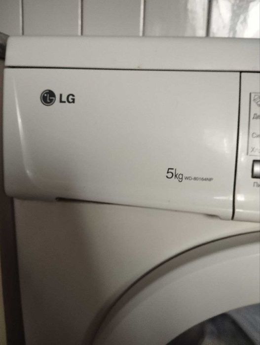 Kir yuvish moshinasi LG 5kg ishlatilgan avtomat