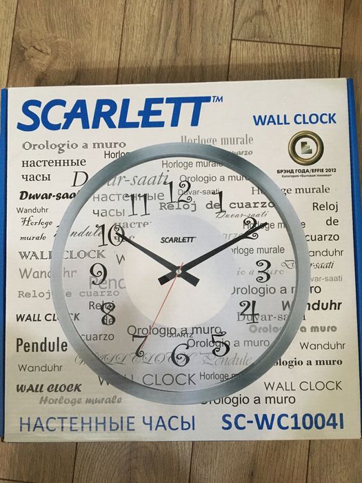 Настенные часы Scarlett