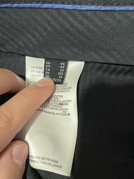 Мъжки.  панталон