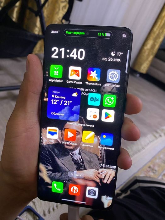 Oppo Reno9 5G срочно