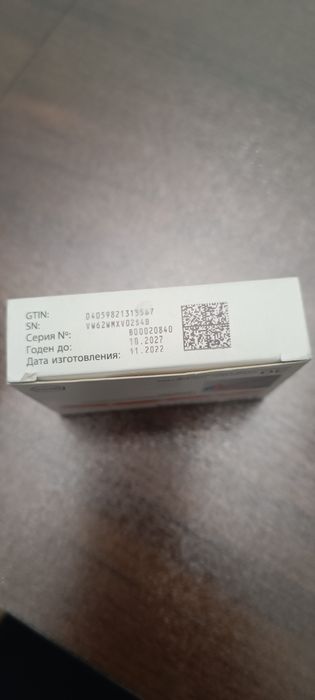 Наком 250мг/25мг и ПК-Мерц