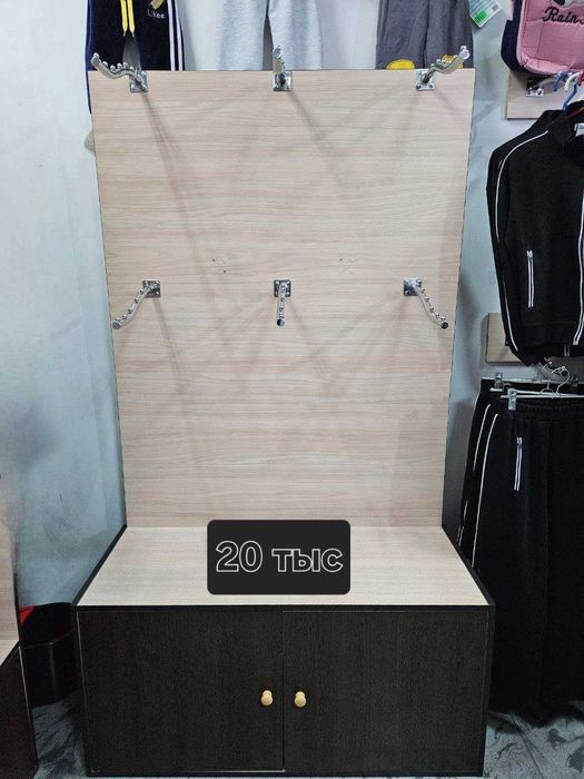 Продаю оборудование