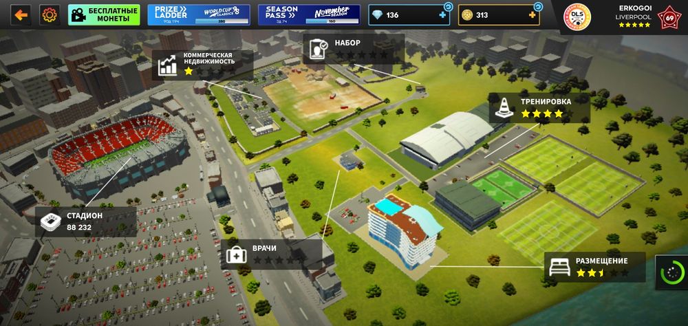 Продаю дрим лига соккер аккаунт