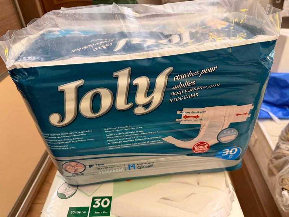 памперсы, пеленки