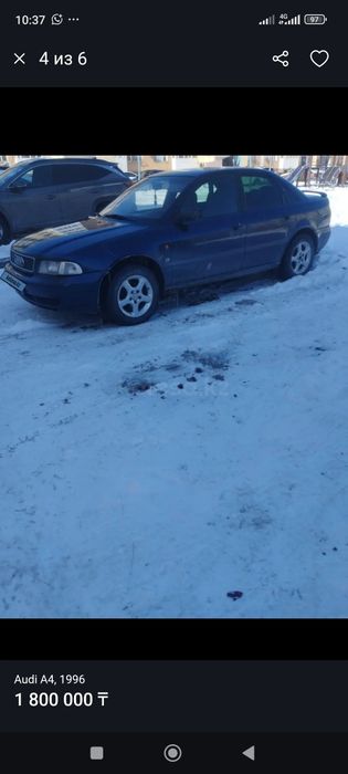 Продам срочно срочно Ауди А4