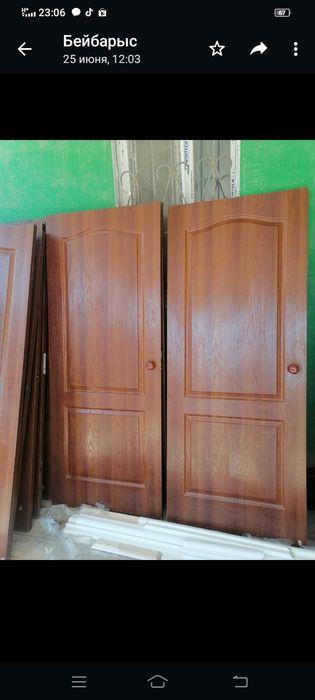 Есік есік есік есік