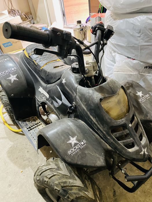 Квадрацикл 50 куб детский