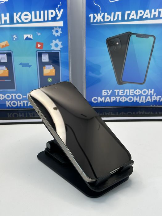 IP 15 PRO 128 GB 80% NATURAL (K)