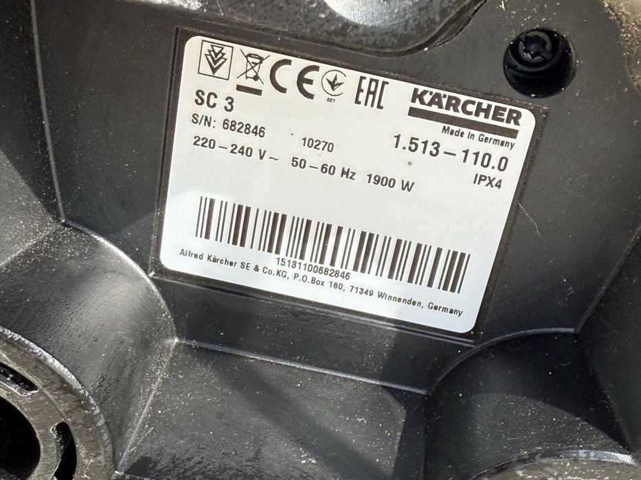 Парагенератор для уборки