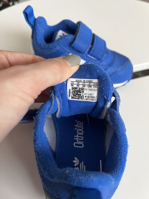 Маратонки Adidas