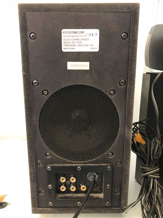 Колонки Genius SW-5.1 Value б/у