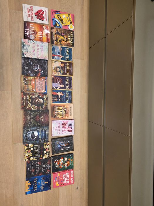 Книги от всеки жанр
