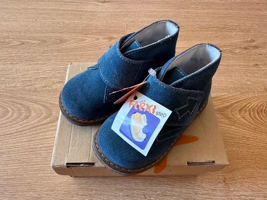 Детски обувки от естествен велур Колев и Колев