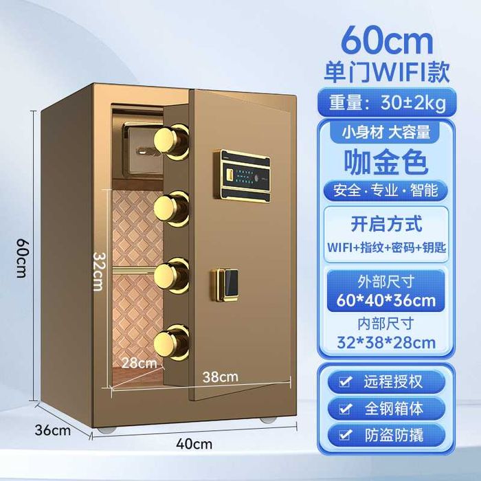 Sef| arzon narxlarda| bakuvot va mustaxkam| uy va ish uchun