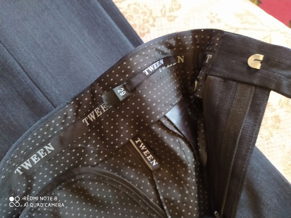 Брюки классические мужские