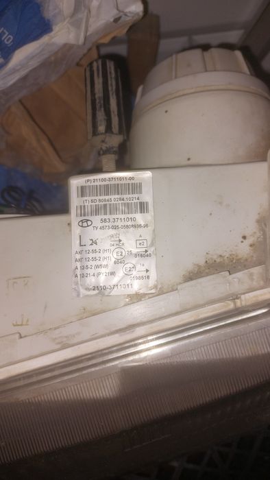 Фар для ваз  2110,2111,2112