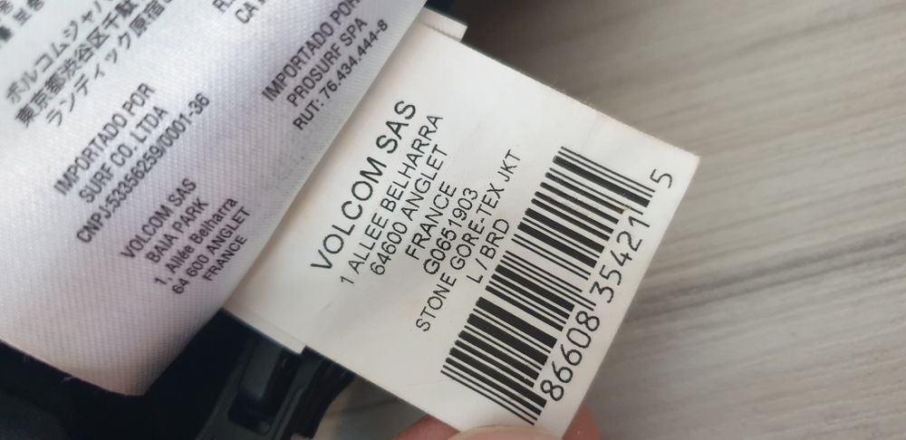 Volcom Gore - Tex Stone Mens Ski + Bord / L  ОРИГИНАЛ! Ски + Борд Яке