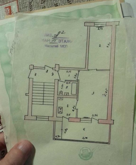 *Метро Мирзо Улугбек 55м²‼️ Чиланзар-4 2в3\3\4