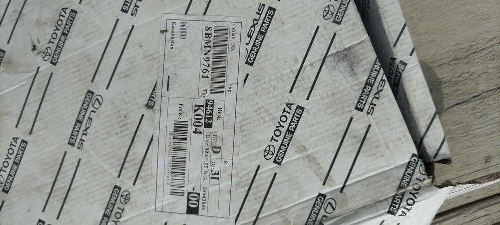 Тормозной диск Toyota