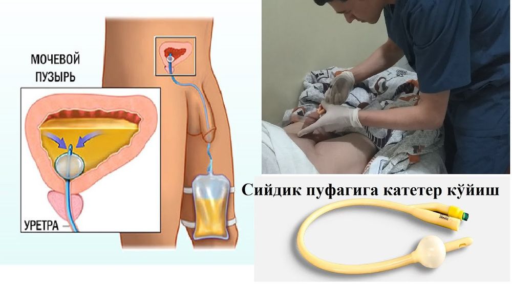 Ukraina, Xmelnik, intim xizmatlar